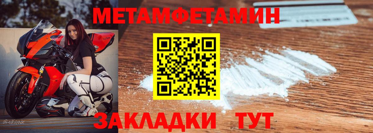 Верхний Уфалей  АМФ  Вход с VPN  АМФ VHQ 