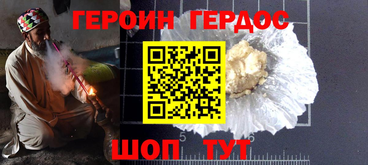 Меф   Верхний Уфалей  Вход с VPN  АМФ кристаллы  Гашиш  A-PVP СК кристаллы  ЭКСТАЗИ  Лсд 25 