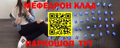 кокаин колумбия Балашиха