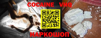 mix Кандалакша