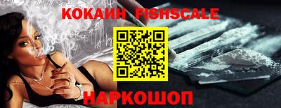 дмт Балаково