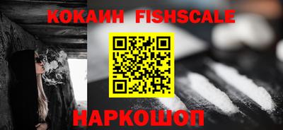 кокаин колумбия Балашиха