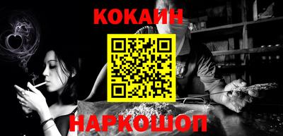 дмт Балаково