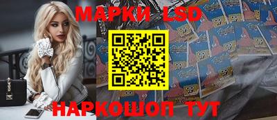 дмт Балаково