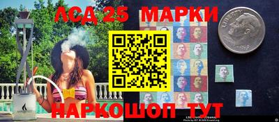 кокаин колумбия Балашиха