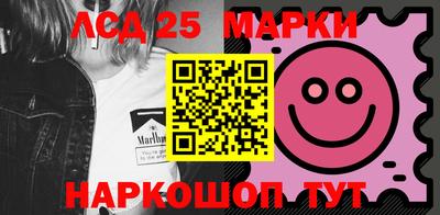 кокаин колумбия Балашиха