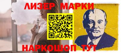 прущие грибы Балахна