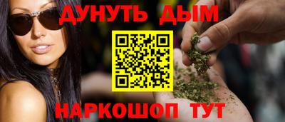 дмт Балаково