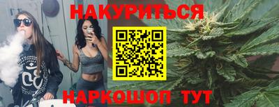 кокаин колумбия Балашиха