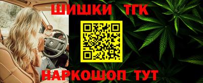 кокаин колумбия Балашиха