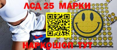 дмт Балаково