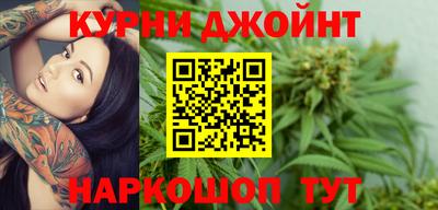 дмт Балаково