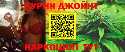 дмт Балаково