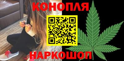 дмт Балаково