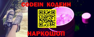 прущие грибы Балахна