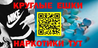 дмт Балаково