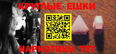дмт Балаково
