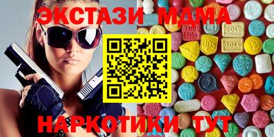 кокаин колумбия Балашиха