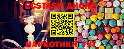 кокаин колумбия Балашиха