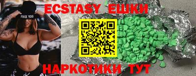 дмт Балаково