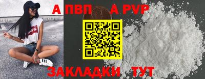 кокаин колумбия Балашиха