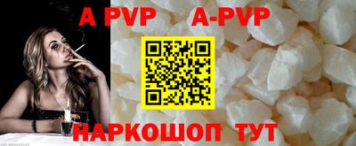 кокаин колумбия Балашиха