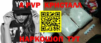 кокаин колумбия Балашиха