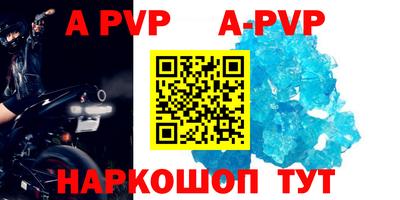 кокаин колумбия Балашиха