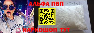 кокаин колумбия Балашиха