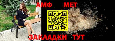кокаин колумбия Балашиха