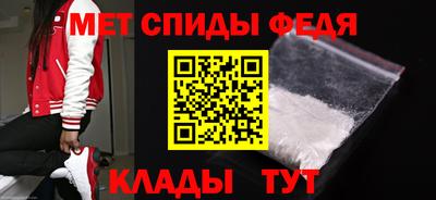 дмт Балаково