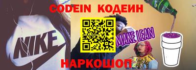 кокаин колумбия Балашиха