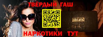 дмт Балаково
