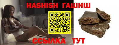 кокаин колумбия Балашиха