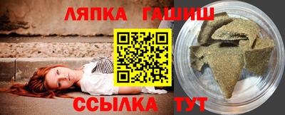 дмт Балаково