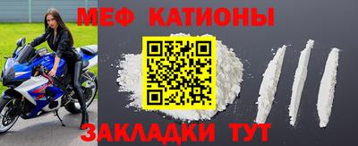 дмт Балаково
